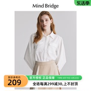 mindbridge百家好春季女士纯色长袖，衬衫2024简约通勤衬衣