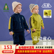 Amila男童绿色加绒加厚运动套装2023冬季宝宝卫衣卫裤两件套