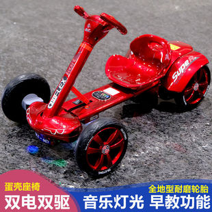 儿童电动车卡丁车可坐人四轮汽车宝宝，电动玩具车小孩电瓶遥控童车