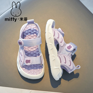 Miffy米菲童鞋女童凉鞋2024夏款女孩沙滩鞋中大童运动儿童鞋