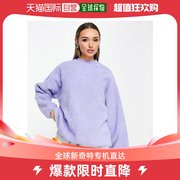 香港直邮潮奢 ASOS 女士borg 设计抓绒淡紫色卫衣