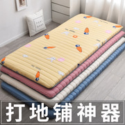 学生宿舍床垫单人榻榻米，海绵垫软垫双人床，家用儿童租房床铺垫褥子