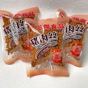 靖江特产三阳猪肉丝台湾风味猪肉条肉干休闲零食小吃散称250g