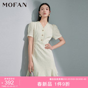 mofan摩凡法式浪漫泡泡袖，a字茶歇裙2024春款米色鱼尾裙显瘦连衣裙