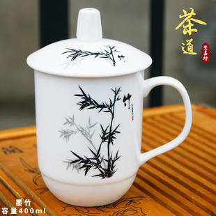 景德镇陶瓷茶杯带盖办公会议室杯子，印字定制logo家用茶楼水杯刻字