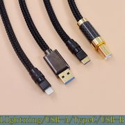 HIFI-END发烧级音频USB线OTG适用手机华为苹果Lightning安卓Type-C电脑USB-B方口解码器耳放连接线ipad pro