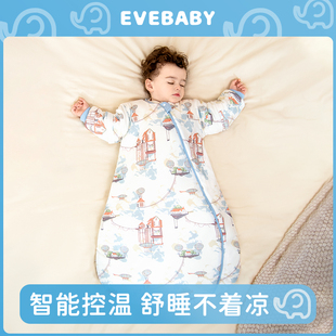 evebaby婴儿睡袋秋冬款加厚恒温宝宝新生儿防踢被子一体睡袋冬季