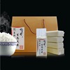 东北大米有机稻花香2号新米黑龙江农家自产5kg粳米礼盒装长粒香米