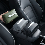 车载纸巾盒抽纸盒创意汽车用扶手箱椅背挂式固定车用纸巾包高级感