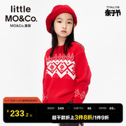 little moco童装红色毛衣新年衣服女童羊毛男童冬季儿童针织衫