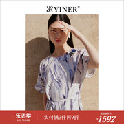 YINER音儿女装夏季钉珠桑蚕丝水墨印花连衣裙