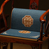 中式靠背茶椅坐垫座椅太师圈椅椅垫红木沙发餐椅实木椅子垫子