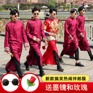 中式婚礼伴郎服装男唐装结婚中国风马褂长衫，中式伴郎团兄弟装礼服