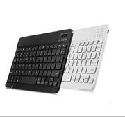 8寸无线蓝牙键盘，windows安卓平板电脑，手机迷你键盘超薄蓝牙键盘