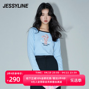 杰茜莱卡通兔子短款套头针织衫女装春秋季百搭毛衣 jessyline