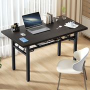 桌子折叠桌学习桌简易摆摊便携餐桌家用出租屋，书桌办公电脑长条桌