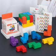 七巧板益智力拼图立体积木制索玛方块俄罗斯拼板巧板玩具拼装以上