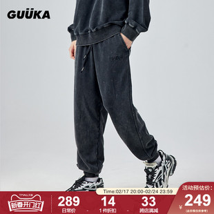 GUUKA黑色废土风做旧重磅水洗卫裤男 美式复古刺绣束脚裤运动宽松