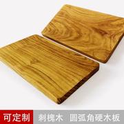 硬木实木板材 刺槐原木整木板 模型古典纹路木条搁板置物架书架板