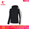 中国乔丹加绒运动服女款2024秋冬季连帽风衣，保暖外套efd42235323