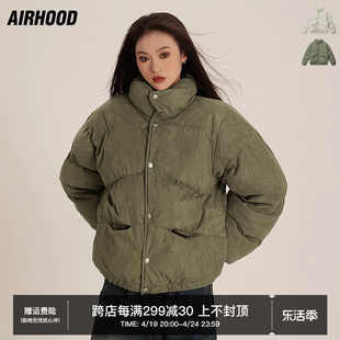 AIRHOOD 软糯复古冬季军绿色立领棉衣情侣潮流宽松简约棉服女