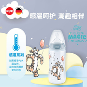 nuk德国迪士尼卡通塑料pp奶瓶，宽口径耐摔硅胶，防胀气仿母乳实感