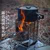 户外不锈钢方形柴火炉BBQ烧烤架野餐炉野外迷你木炭炉折叠烧烤炉