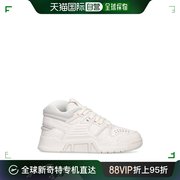 香港直邮潮奢 Reebok 锐步 女士 Club C LTD裂纹皮革运动鞋