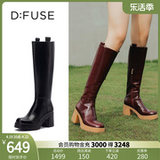 dfuse迪芙斯秋冬季厚底粗跟长筒，骑士靴过膝靴女空姐靴df14117407