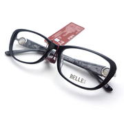 百年belle丽质bl5073经典蝶形，亮黑纹理镶珍珠，眼镜框架结实板材