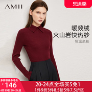 amii毛衣女(毛衣女)款秋冬季2023酒红色，半高领打底衫小翻领针织衫女士