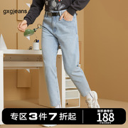 gxgjeans男装秋直筒型牛仔裤，修身基础款，休闲裤长裤韩版潮