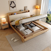 实木床储物床小户型皮软包大容量高箱床收纳床白蜡木双人床气压床