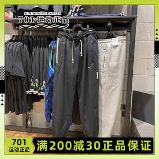 耐克nike男子卫裤运动休闲针织保暖宽松舒适收口长裤ck6366-010