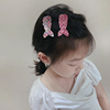 韩版儿童发夹可爱亮片美人鱼，bb夹小女孩刘海，夹宝宝碎发卡公主头饰