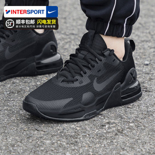 nike耐克男鞋黑色，跑鞋airmax气垫运动鞋，缓震跑步鞋dm0829