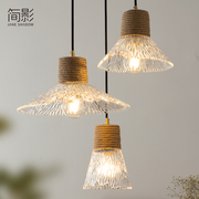 日式侘寂风吊灯餐厅吧台床头麻绳复古工业玻璃创意个性三头灯具