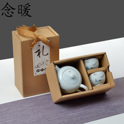整套陶瓷龙泉青瓷茶具套装家用功夫茶具茶杯快客茶壶茶具定制logo