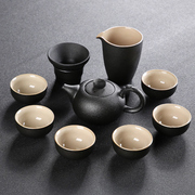 茶杯套装家用功夫茶具，简约现代客厅办公室整套复古黑陶瓷茶盘日式