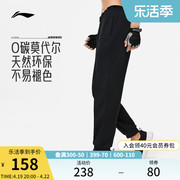 李宁卫裤女士健身系列长裤，夏季女装裤子束脚针织运动裤