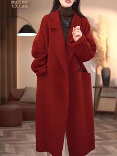 2023双面羊绒红色呢子大衣新年战袍圣诞毛呢外套女秋冬高级感