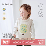 babylove婴儿背心纯棉春秋，男女宝宝无袖上衣，可爱超萌百搭外穿马甲