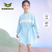 robokix春秋季女童卫衣，连帽上衣中长款百搭套头，运动衫印花