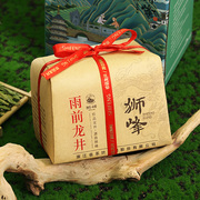 直播中国狮峰牌2024年新茶上市绿茶雨前龙井茶叶250g春茶龙井
