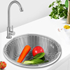 厨房圆形水槽单槽304不锈钢，洗菜盆圆盆小号，洗碗池嵌入式台下盆