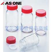 亚速旺广口标准瓶规格瓶玻璃瓶，试剂瓶红色盖子透明棕色多规格