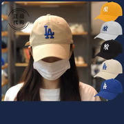 韩国MLB帽子NY洋基队男女款棒球帽百搭软顶小标LA鸭舌帽