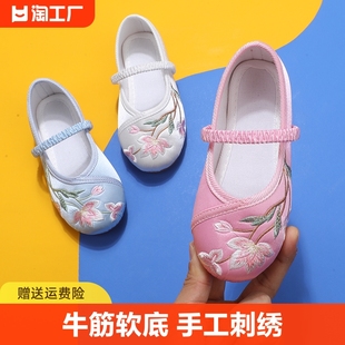 女童汉服鞋子中国风民族鞋古装儿童绣花鞋老北京小布鞋配马面裙鞋