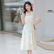 新中式两件套印花连衣裙女2024年夏短袖显瘦小清晰淑女吊带裙