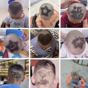 速发宝宝儿童理发造型神器模具小孩，发型雕刻图案自己剪剃头辅助模